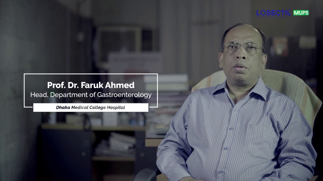 Irritable Bowel Syndrome | Dr. Faruk Ahmed | Professor, Dept. of Gastroenterology, DMCH