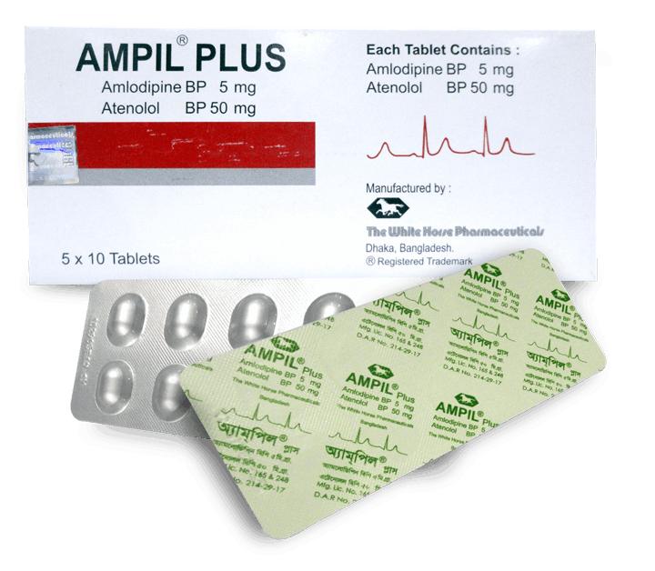 Ampil Plus 5/50