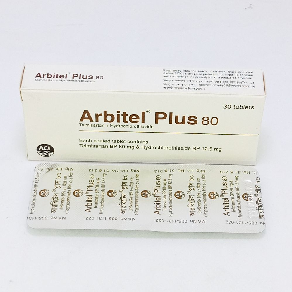 Arbitel Plus 80