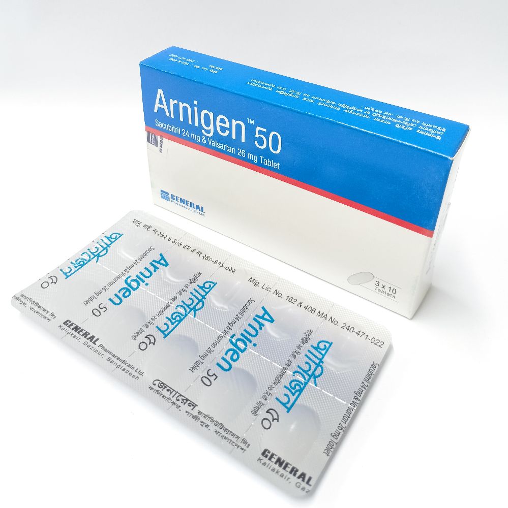 Arnigen 50