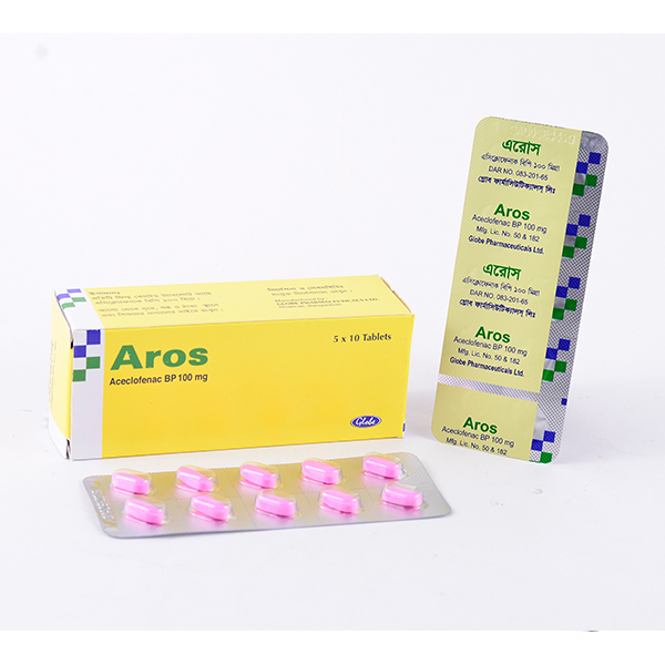 Aros