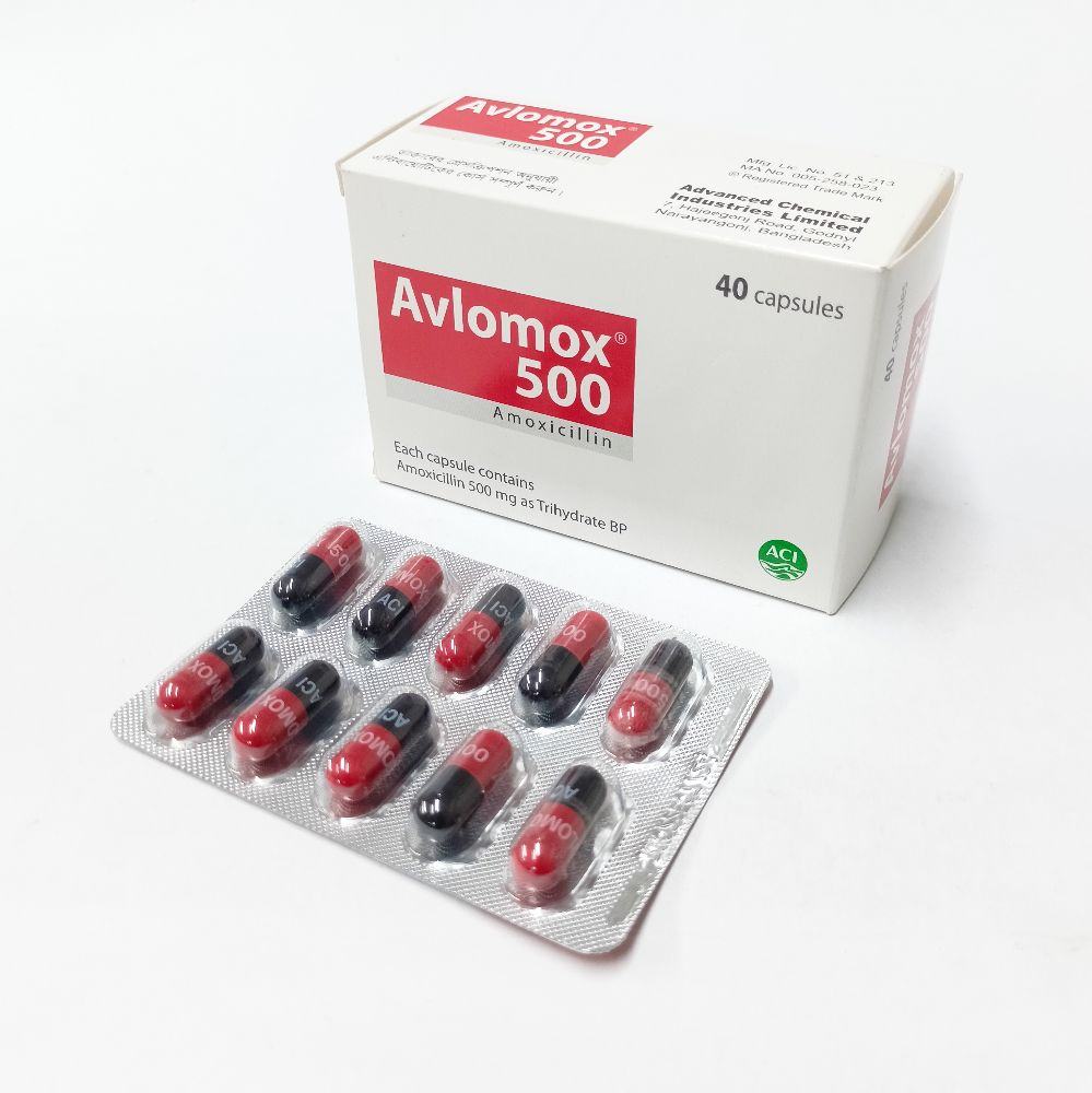 Avlomox 500