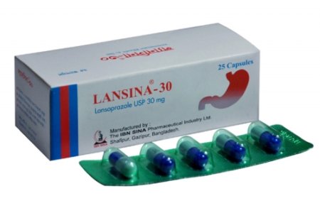 Lansina