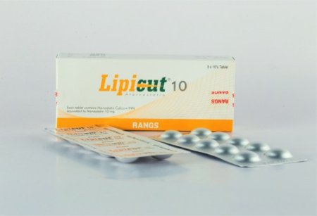 Lipicut