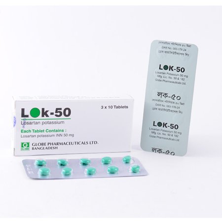 Lok 50