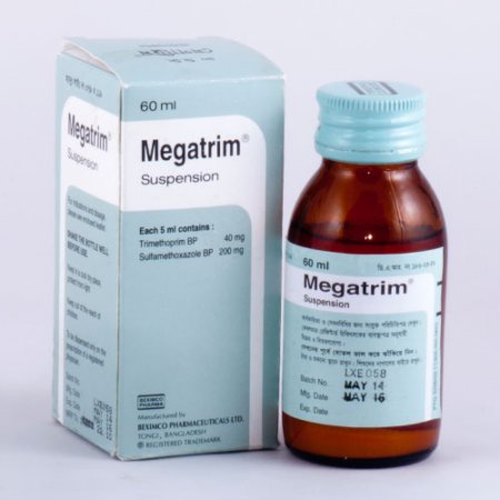 Megatrim