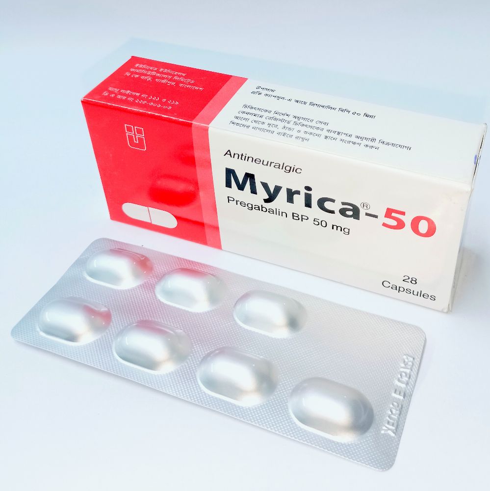 Myrica 50