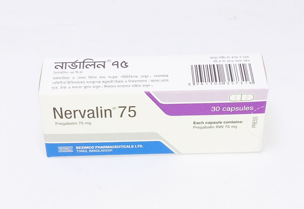 Nervalin 75