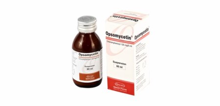 Opsomycetin