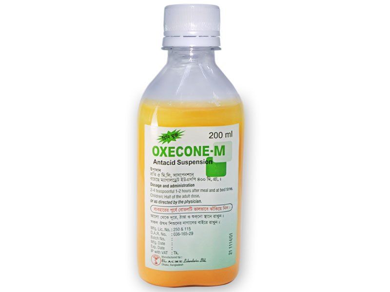 Oxecone M