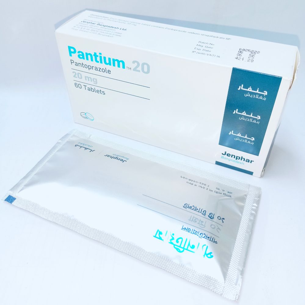 Pantium 20