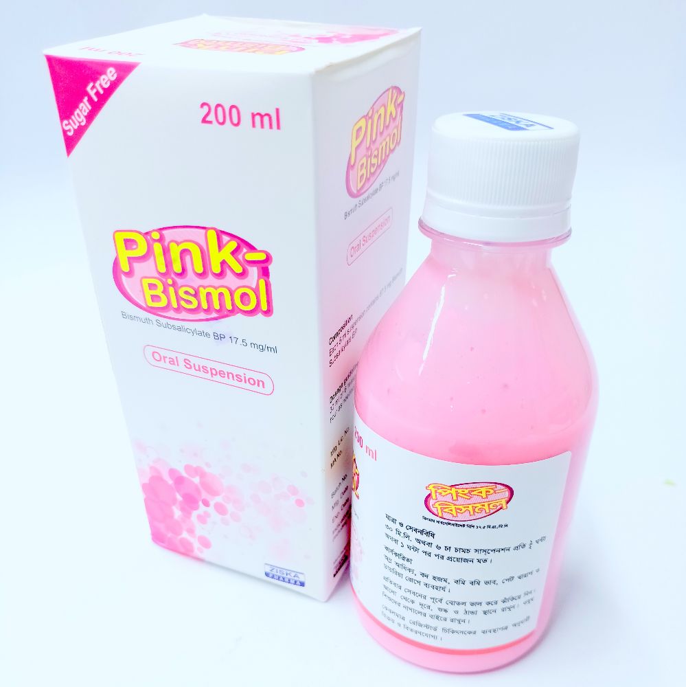 Pink-Bismol