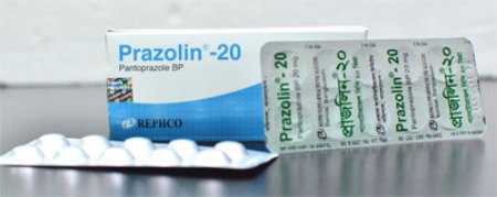 Prazolin