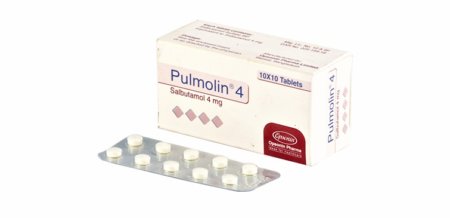 Pulmolin