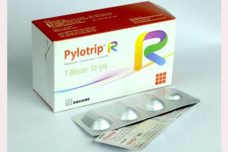 Pylotrip R