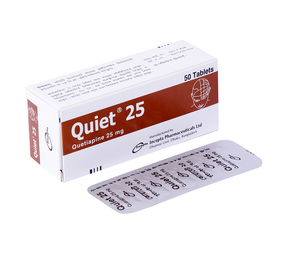 Quiet 25