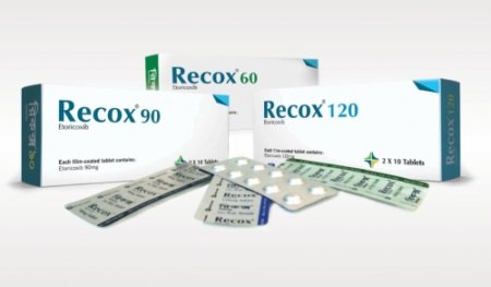 Recox 120