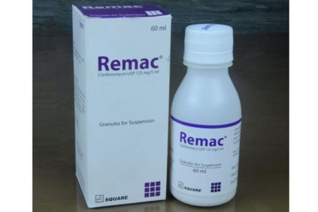 Remac