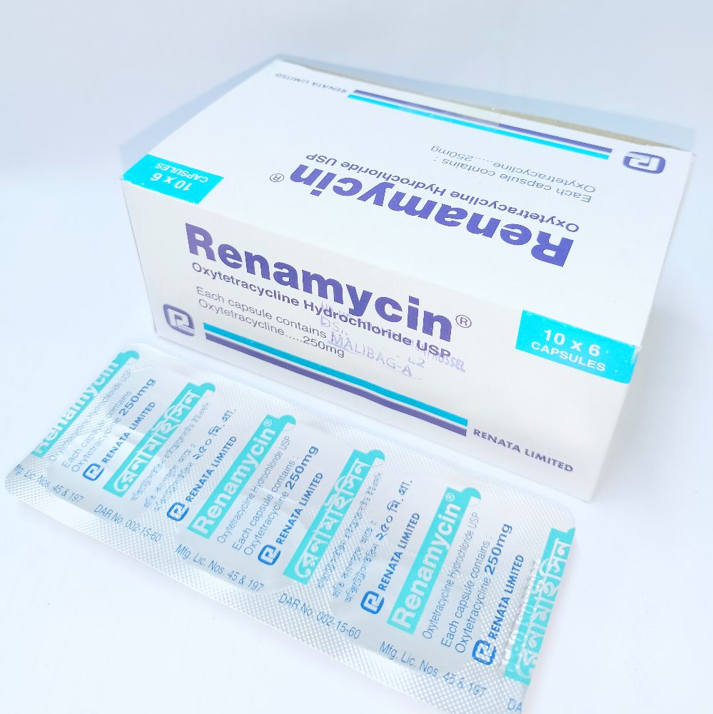 Renamycin 250