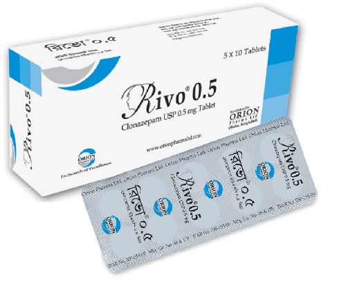 Rivo 0.5