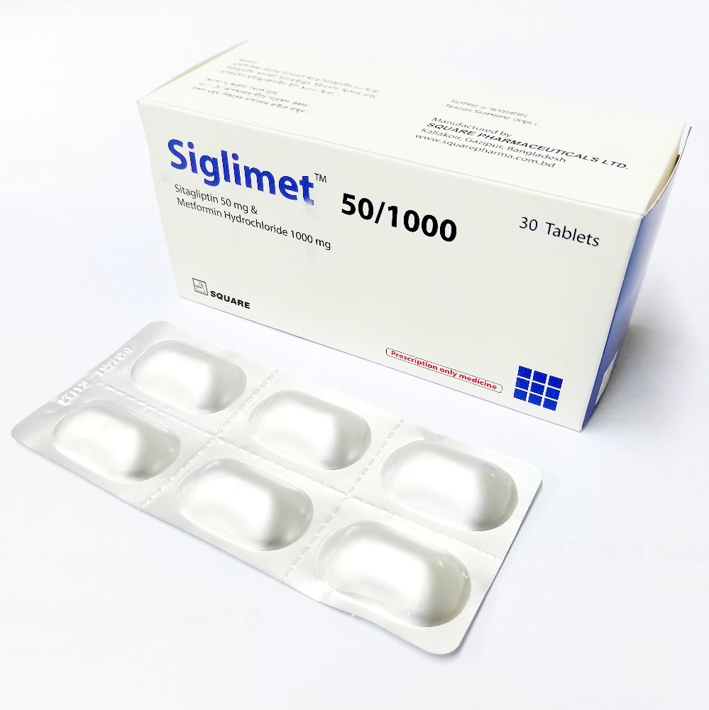 Siglimet 50/1000