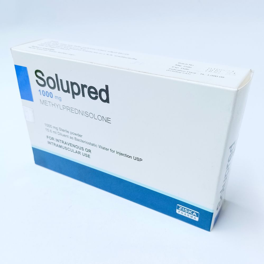 Solupred 1g IM/IV