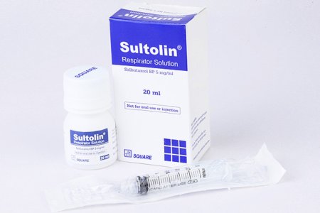 Sultolin Resperitory Solution