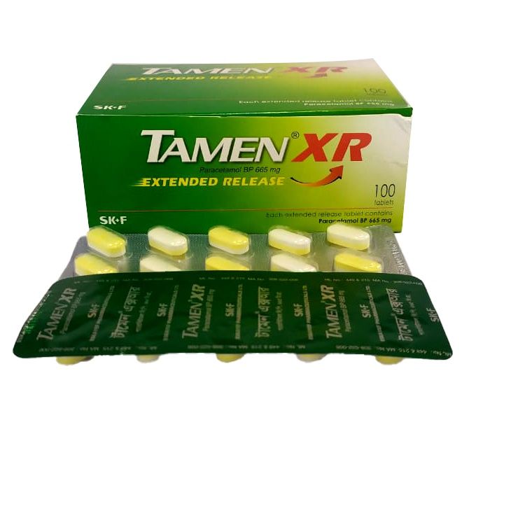 Tamen XR