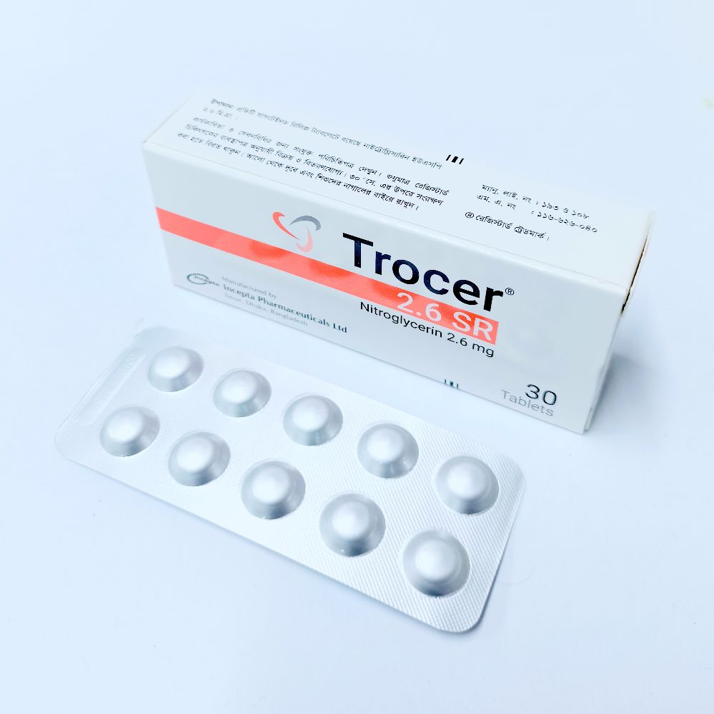 Trocer 2.6 SR