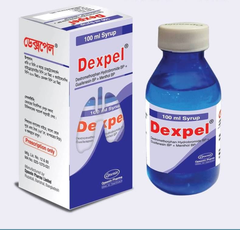 Dexpel