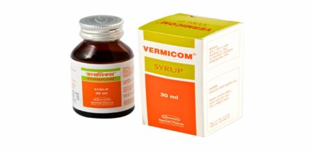 Vermicom