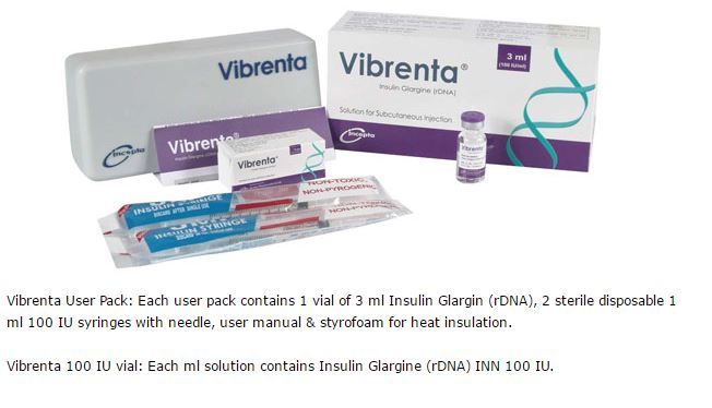 Vibrenta Vial