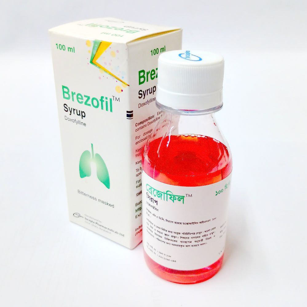 Brezofil