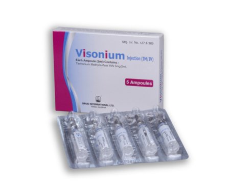 Visonium