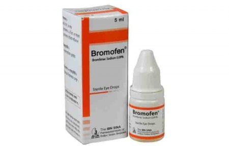 Bromofen