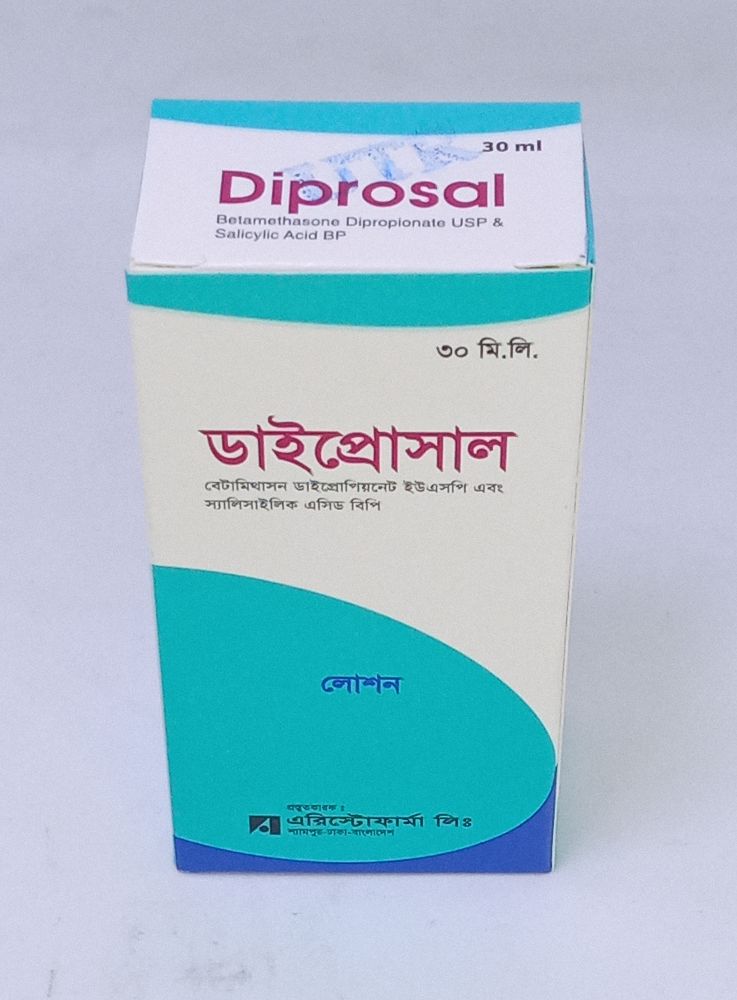 Diprosal Lotion