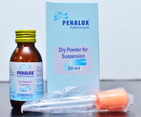 Penalox