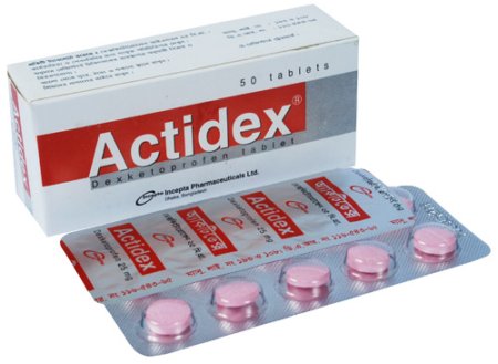 Actidex