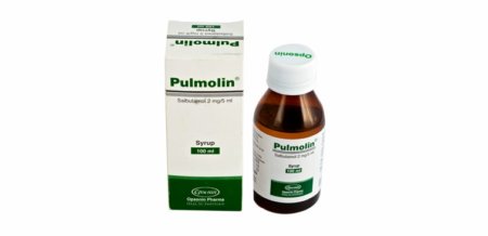 Pulmolin