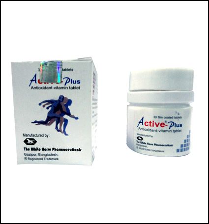 Active Plus