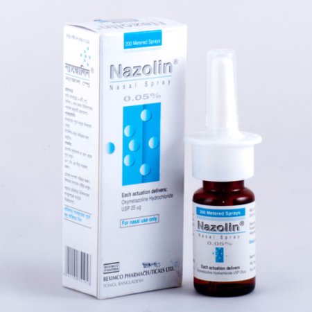 Nazolin 0.05%