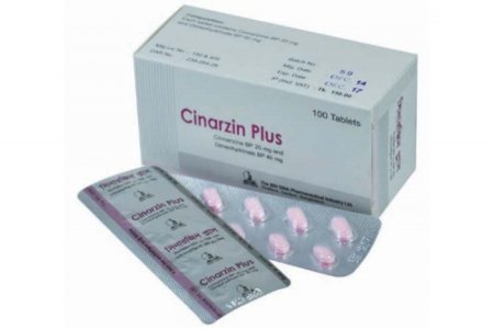 Cinarzin Plus