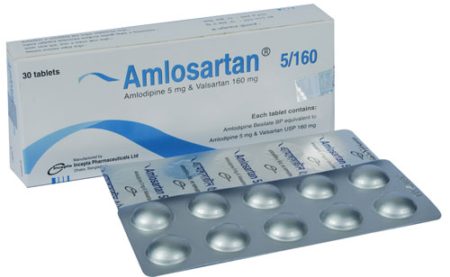 Amlosartan 5/160