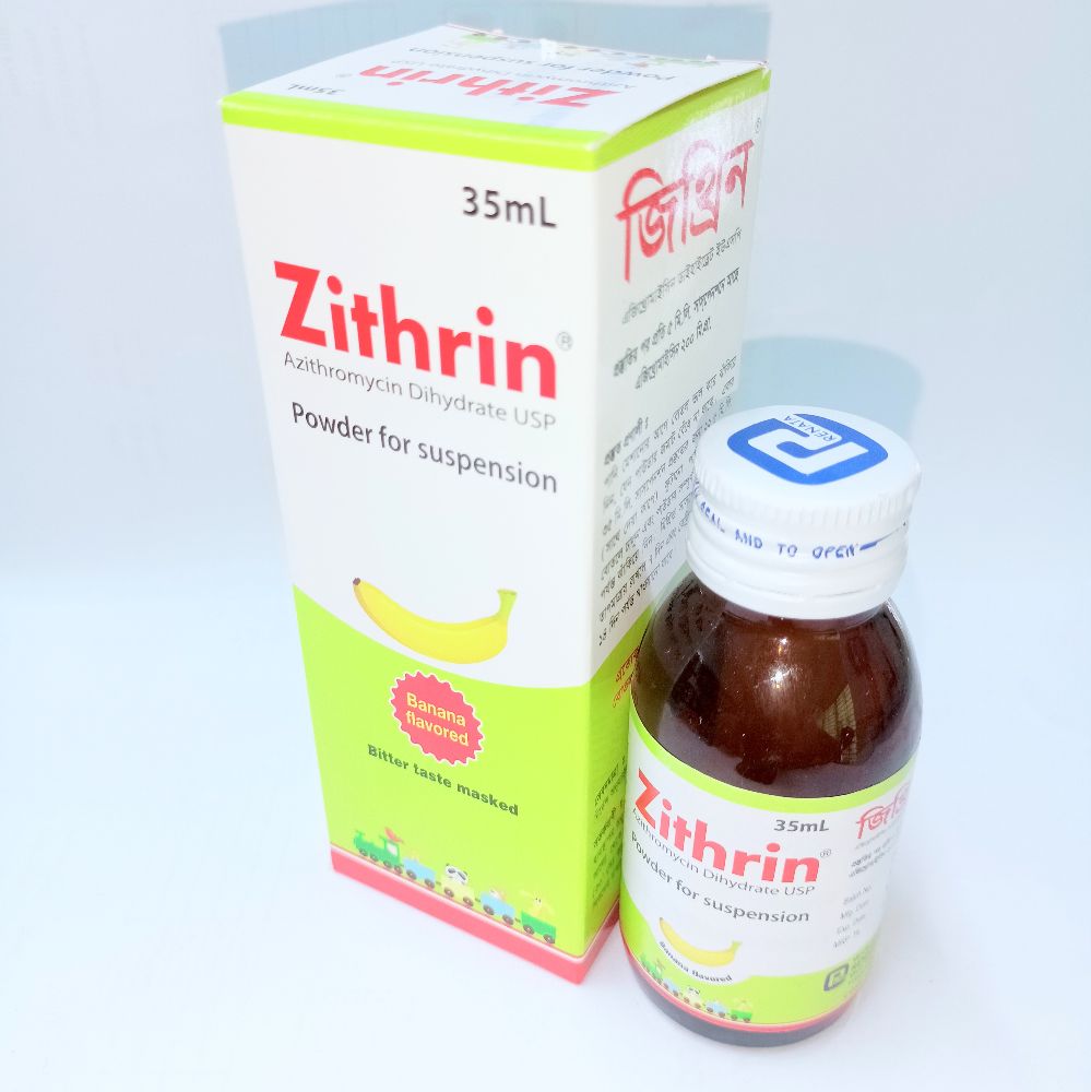 Zithrin