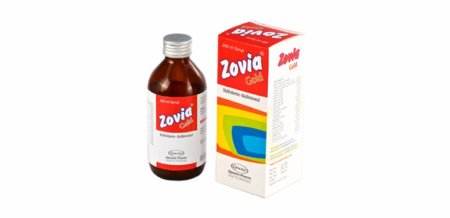 Zovia GOLD