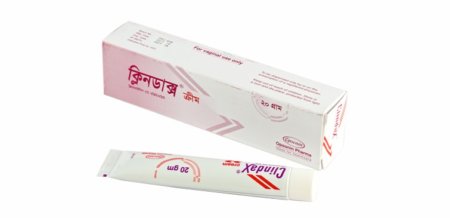 Clindax Vaginal Cream