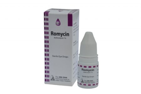 Romycin