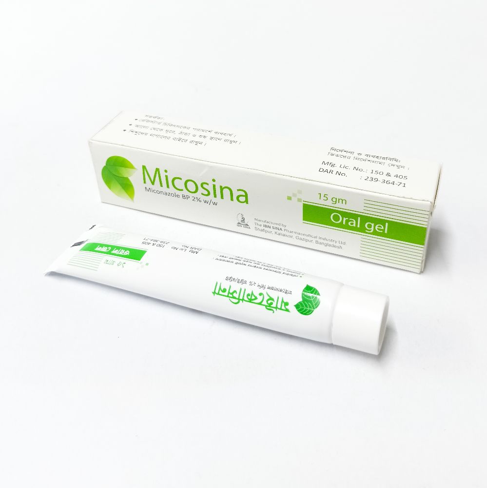 Micosina Oral Gel