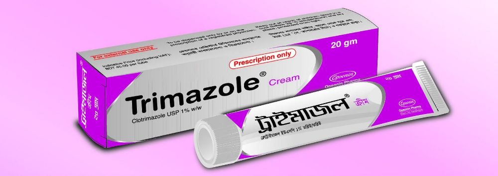 Trimazole