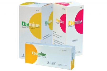 Ebamine